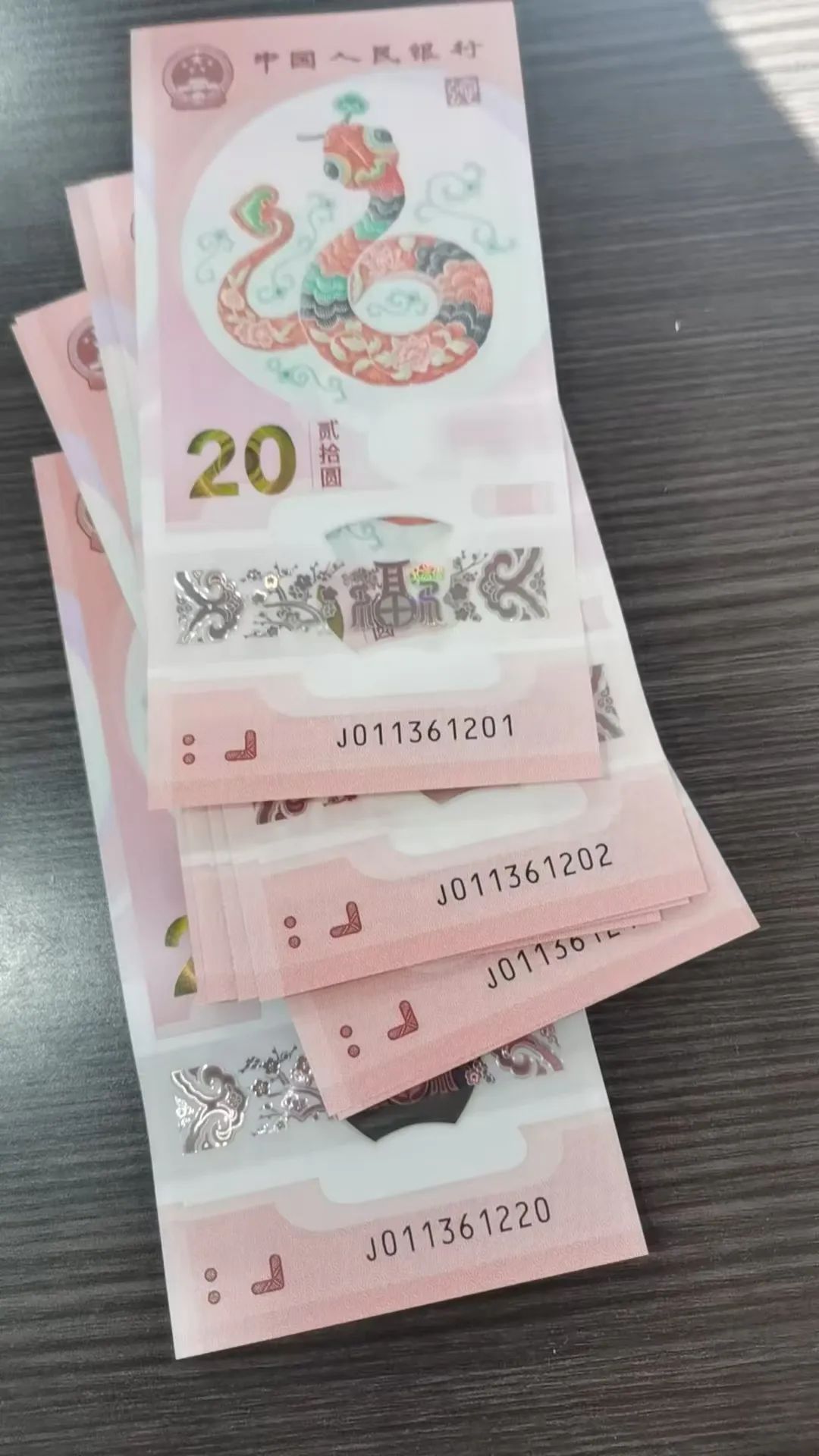 盘点这些年跌落神坛的邮票- 邮票讨论区- 邮现货【集邮】现货买卖平台